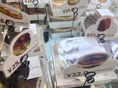 -旧识old mate·烘焙蛋糕店