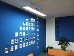 -八度音乐吉他教室(汉广店)