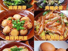 -李与白包子铺(桐梓林店)