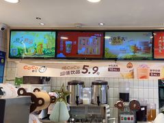 -CoCo都可(湖滨银泰店B区店)