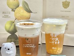 -东莞松山湖万象汇