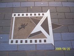 -星光大道