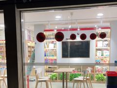 -新华传媒教材书店(中山南二路)