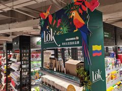 -city'super超·生活(国金中心商场店)