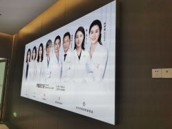 -深圳米兰柏羽医疗美容医院