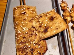 -十三道烧烤(保利西街店)