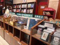 -小宋CD店铺(江汉路店)