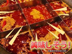 -珮姐老火锅(新街口店)