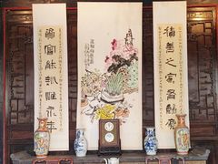 -天朝元辅-徐州民俗博物馆