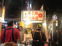 -六合夜市