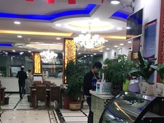 大堂-伊源鼎盛餐饮服务有限公司
