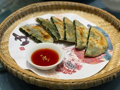 汪庄野菜煎饼-浙江西子宾馆·牡丹厅