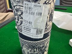 -霸王茶姬(大学城熙街店)