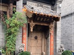 -叶叶菩提(旗舰店)