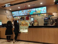 -德克士(清河店)