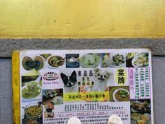 -车品品小食(大全楼店)