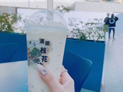 酒酿桂花冻-喜茶(深圳福田星河COCO Park店)