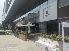 -蔡澜点心(三里屯T+MALL店)