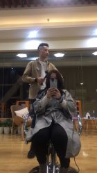 -涩谷· Hair Salon