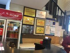 -张包铺(道外店)