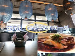 -悦轩中餐厅·高空江景·杭州柏悦酒店
