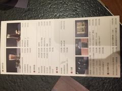 -老墙根涮肉·铜锅鲜羊肉(良乡店)