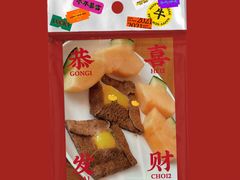 -上海柏悦酒店·世纪100牛排馆