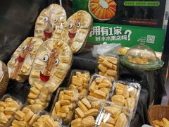 -鲜丰水果(仙霞路店)