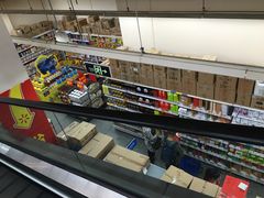 -沃尔玛超市(武侯店)