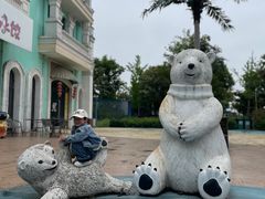 -芜湖新华联大白鲸海洋公园