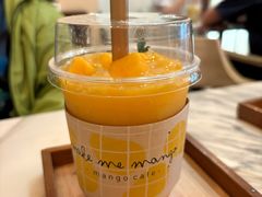 Mango&nbsp;smoothie-Make Me Mango Tha Tian