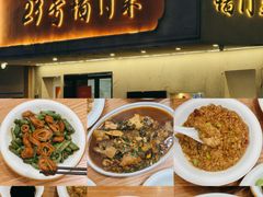-23号墙门菜(狮虎桥店)