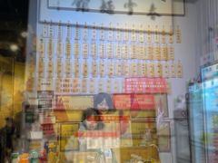 -春雪面馆(转塘店)