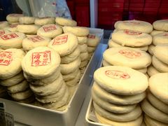 -北京稻香村(前门店)