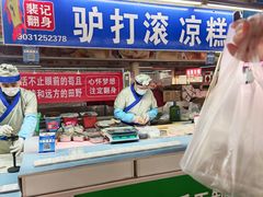 -红星楼标准化菜市场(红星里店)