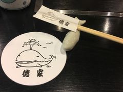 -鯨料理 徳家