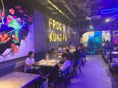 -蛙功夫(福州仓山万达店)