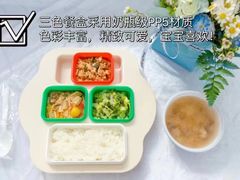 -全优加早教托育园(广百新一城店)