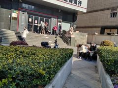 -中国工商银行(建国西路支行)