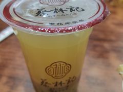 -蔡林记(珞狮南路店)