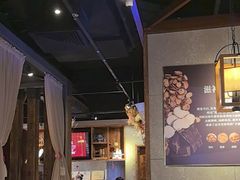 -快乐小羊·内蒙牛羊肉火锅(流花中心店)