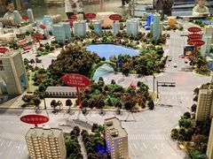 -中国杭州低碳科技馆