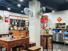 -随柳居·苏式小吃(建新巷店)