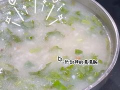 -浩文烧烤