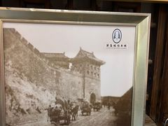 -潼关肉夹馍(永兴坊店)