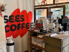 -喜柿咖啡SeeS coffee
