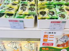 -北京稻香村(前门店)