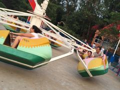 -南戴河国际娱乐中心