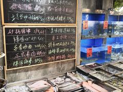 菜单-浩家苑菜馆(汉口路店)