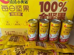 -天津万象城